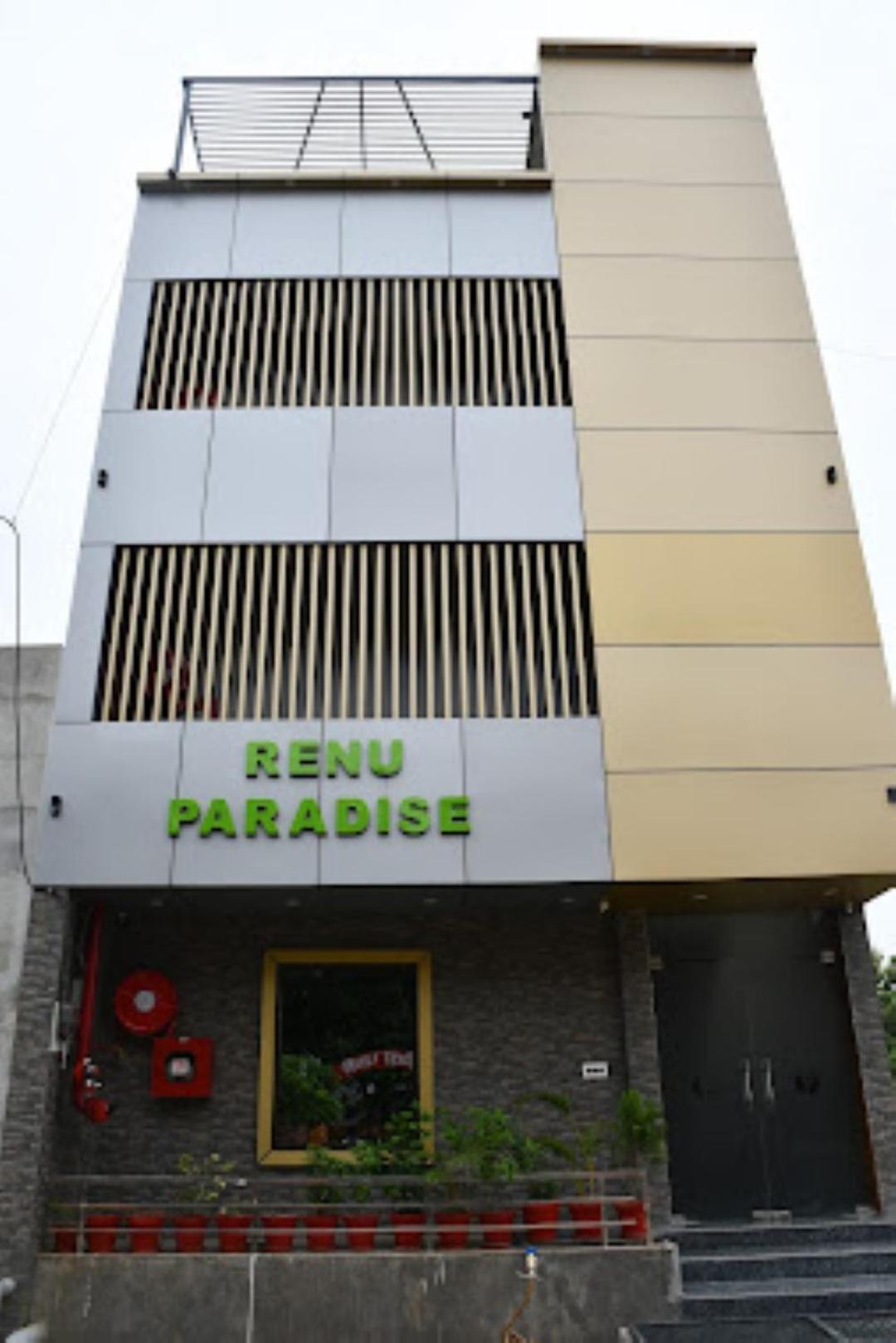 فندق Renu Paradise , Ayodhya المظهر الخارجي الصورة